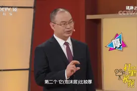肾脏病的泡沫尿特点有尿的泡沫较小、泡沫层较厚、泡沫持续时间长视频封面