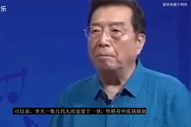 82岁李双江显老态！因与话筒距离太远被质疑，为入狱儿子四处商演视频封面