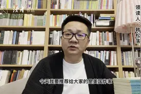 世界读书日：为你讲述一家人在草原上靠打猎为生的幸福时光视频封面