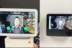 开箱小米智能猫眼1S，AI人脸识别，萝莉秒变大叔，网友：太实用了视频封面