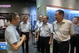 中宣部版权管理局局长于慈珂来青州市现场考核视频封面
