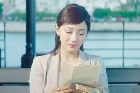 电视剧：曾经的女汉子如今却成了淑女，看到小伙写的信眼睛都红了视频封面