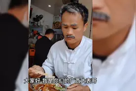 【深度解析】原生家庭对子女的影响有多深？专家揭示真相！视频封面