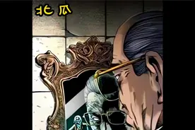 你听说过北瓜吗？视频封面