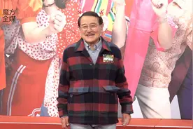 带上新女友？刘恺威回港过年！刘丹曝家里冬至习俗：一定吃汤圆视频封面