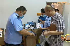 景洪市公安局为告庄西双景旅店业发放6000个温馨提示牌视频封面