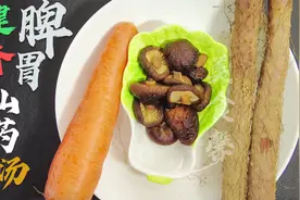 山药健脾养胃，益气助消化，六种食材做份山药汤，两分钟就能学会视频封面