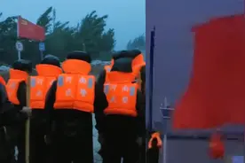 枯河决口 武警500官兵顶暴雨闪电：白昼封堵至黑夜 身边党旗飘扬视频封面
