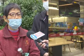 高价买商铺，承诺返租金8年，近百户业主：租金一分没给还要解约视频封面