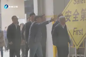 向工业强国迈进，十四五期间解决中国产业基础问题视频封面