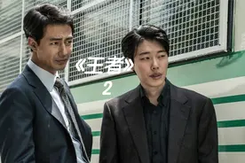 韩国真敢拍啊！不光左右政权，还要把玩明星，真正的权利在他们这视频封面