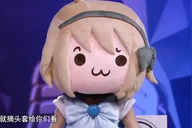 蒙面选手是张靓颖？她直言猜错就摘头套，结果出来尴尬了！视频封面