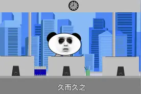 遇到经常制造噪音的邻居应该怎么治，教你方法视频封面