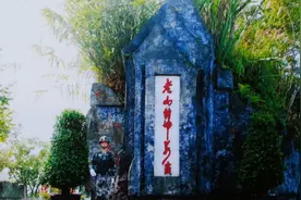 老山前线的共产党员——纪念“9.8”战斗36周年视频封面