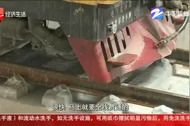 杭州地铁最长过江隧道贯通 2021年下沙到大江东5分钟直达视频封面