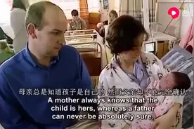 亲子关系丨BBC纪录片《父亲的生物学意义》视频封面
