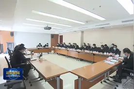 蒿慧杰在中国延安干部学院调研视频封面