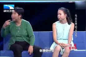 调解：丈母娘私吞女婿房产跟存款，现场教女儿撒谎耍赖，被赶下台视频封面