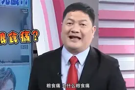 台湾人谈与大陆的差距，回到台湾没法适应生活，直言太落后
