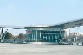长城收购众泰临沂基地？实地探访：长城“赌”对了时代视频封面