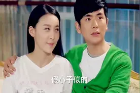 大哥大嫂秀恩爱，妹妹突然窜入，直呼：儿童不宜的画面自动屏蔽视频封面