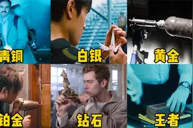 假如自制武器有段位，小伙用鱼骨头拼出手枪，王者用砖头做炸弹视频封面