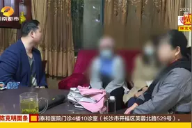纪录片：巨额彩礼娶媳妇，大龄青年先结婚再恋爱太冒险视频封面