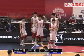 为什么张镇麟可以参加NBA选秀？看看这一战，彻底征服了日本球迷视频封面