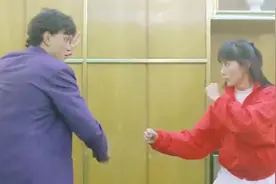 龙争：香港经典动作片，功夫女星李赛凤正面对抗周比利，打斗精彩视频封面