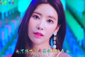 寂悸《我们只是爱过》高音质伤感车载DJ版加炫舞背景，视听新感觉视频封面