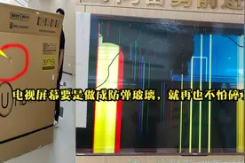 电视安装后屏幕损坏，才发现包装箱有个洞，再去找快递还行吗？视频封面