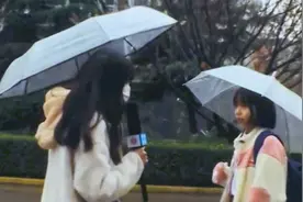 陕商院校园采访第一期 盘点商院奇奇怪怪的宿舍奇名视频封面