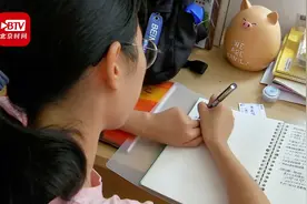 和奶奶相依为命贫困女生613分考上武汉理工：努力会改变困难生活视频封面