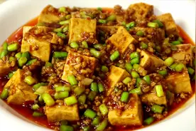 这才是豆腐最好吃的做法，加1把蒜苔，鲜嫩入味，比红烧肉还香视频封面