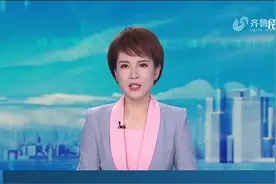 紧急通知！哈尔滨通往黑龙江省内、省外多个方向的列车临时停运视频封面