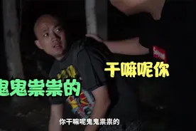 这是一个能笑死人的故事~大家放心看，没有过分镜头（前方高能）视频封面