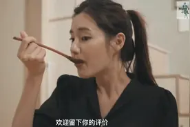独居的韩国职场女性下班自己做香辣牛肉汤视频封面