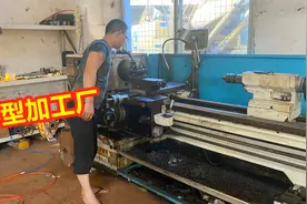 投资10万办的小型加工厂，4个工人一天干8小时，3年买房又换车视频封面