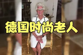 第二期时尚奶奶穿搭系列一 适合夏季的三套裙子视频封面