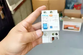 1p+n的漏保和2P漏保有什么区别？该怎么选择？选不对可能会很危险视频封面