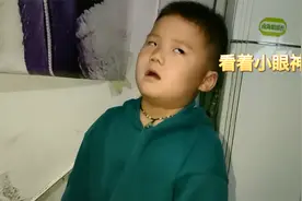 贝贝带同学来家里干活扔了一地垃圾，贝贝自己背锅也不说是谁干的视频封面