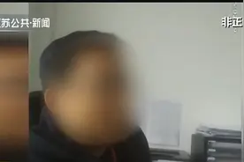 常州市长上线 失独补助发放怎会“因区而异”？视频封面