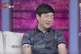 超级访问：沈腾马丽关系被扒，观众们现场起哄，沈腾急忙澄清！视频封面