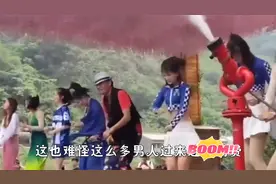 搞笑合集：小姐姐玩水全身湿透了，好一副山水画不尴尬吗。视频封面