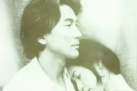 渡边淳一《失乐园》：在绚烂中凋零的极致情爱故事视频封面