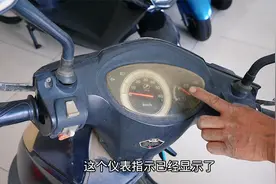 这才是电动车电瓶正确的安装方法！修车老师傅都是这样接线的视频封面