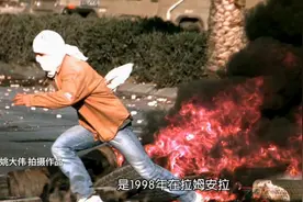 新华社记者姚大伟，讲述战地记者的惊险时刻，差点丧命丨金色视频封面