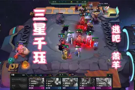 三星千珏(GLog)视频封面