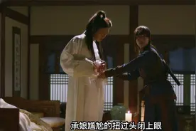 男人突然想嘘嘘，自己不会解裤腰带@韩剧TV追剧大本营视频封面