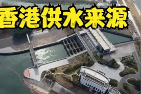 东莞航拍之东深供水工程（香港供水来源）视频封面